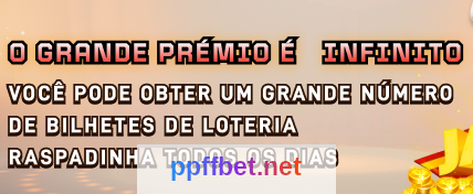 Imagem da página inicial 2